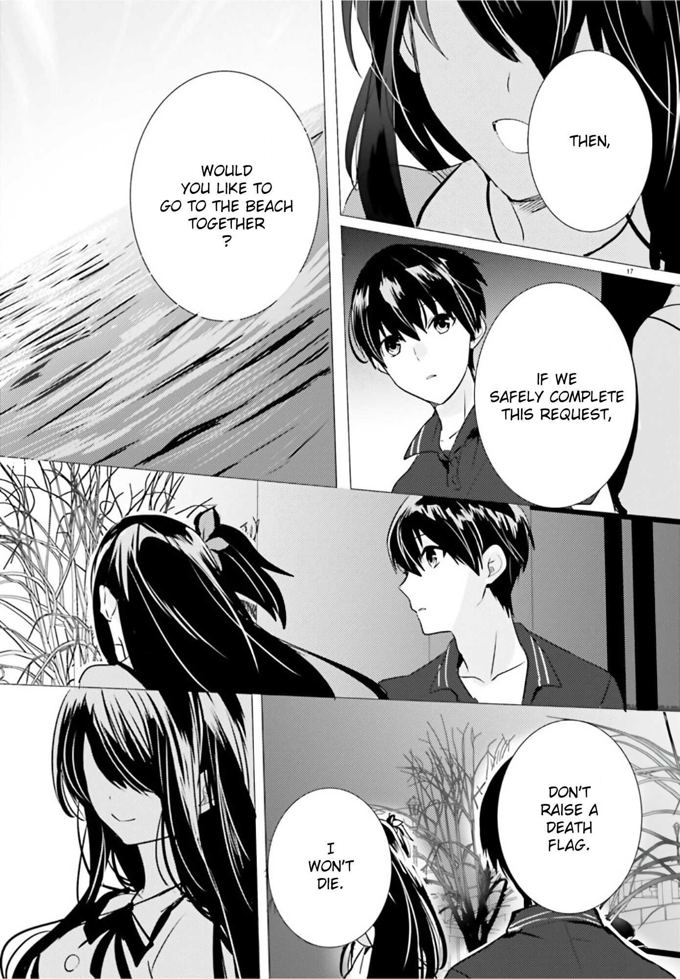 Tantei wa Mou, Shindeiru Chapter 11 15